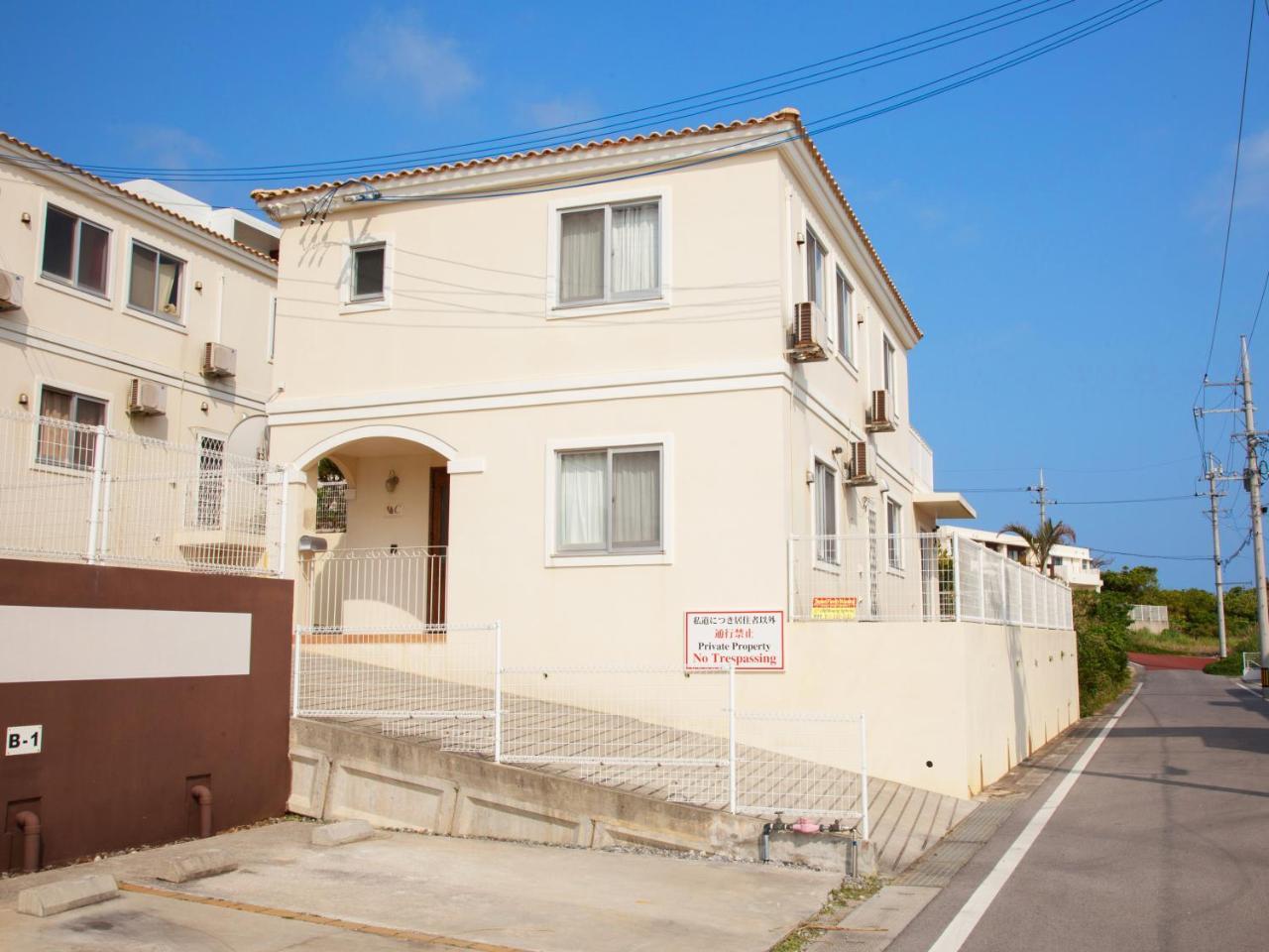 Kariyushi Condominium Resort Residential Del Sol Okinawa Uruma Kültér fotó